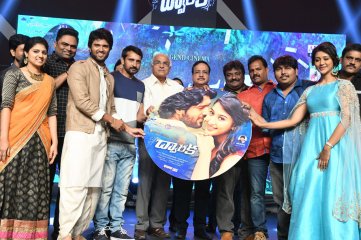 Dwaraka Movie Audio Launch